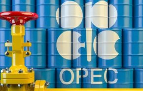 بیانیه پایانی دهمین نشست فوق‌العاده اوپک+/جزئیات توافق برای کاهش 6 تا 10 میلیون بشکه ای تولید نفت