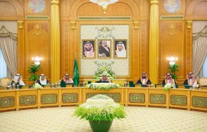 مجلس الوزراء السعودي يلغي المجمع الفقهي بالمملكة