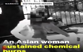 فیلم| اسیدپاشی روی یک زن آسیایی تبار در نیویورک آمریکا