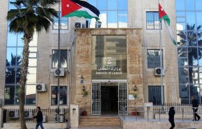 وزارة العمل الأردنية تصدر تعليمات لتنظيم العمل عن بُعد