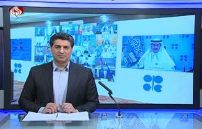 نشرة الاخبار الاقتصادية من قناة العالم 15:30بتوقيت غرينتش 13-04-2020