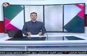 نشرة الاخبار من قناة العالم الساعة 07:00 بتوقيت غرينتش 14-04-2020
