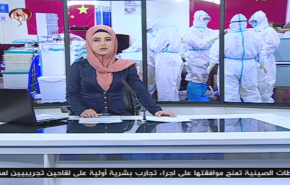 نشرة الاخبار من قناة العالم الساعة 10:00 بتوقيت غرينتش 14-04-2020
