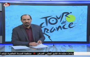 نشرة الاخبار الرياضية من قناة العالم 11:45 بتوقيت غرينتش 14-04-2020
