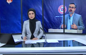 نشرة الاخبار من قناة العالم الساعة 07:00 بتوقيت غرينتش 15-04-2020