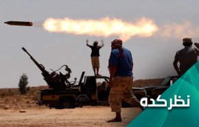 سرنوشت لیبی چه می شود؟