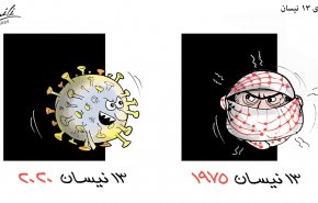 شاهد: هكذا رد فنان فلسطيني على كاريكاتير الجمهورية 
