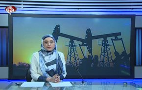 نشرة الاخبار الاقتصادية من قناة العالم 15:30بتوقيت غرينتش 16-04-2020