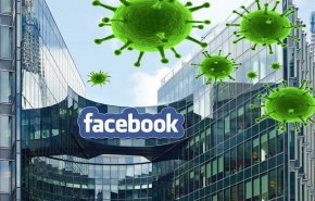 'فيسبوك' تطلق تحذيرا لرواد 'نظرية المؤامرة' والاخبار المزيفة عن 'كورونا'