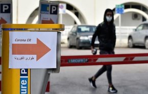 لبنان.. مستشفى رفيق الحريري يوضح بشأن إصابة طبيب متمرن بالفيروس