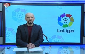 نشرة الاخبار الرياضية من قناة العالم 11:45 بتوقيت غرينتش 17-04-2020