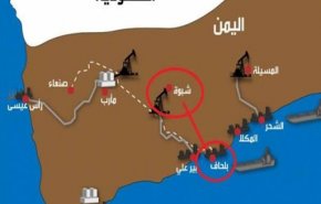 مرتزقة السعودية والإمارات يتصارعون على النفط في شبوة اليمنية