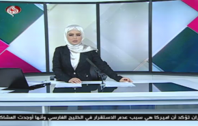 نشرة الاخبار من قناة العالم الساعة 07:00 بتوقيت غرينتش 18-04-2020
