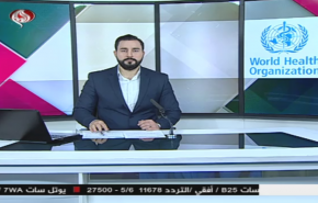 نشرة الاخبار من قناة العالم الساعة 10:00 بتوقيت غرينتش 18-04-2020
