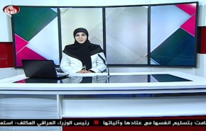  نشرة الاخبار من قناة العالم الساعة 16:00 بتوقيت غرينتش 18-04-2020 