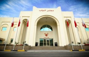 وباء الشحن الطائفي في البحرين من خلال الصحف الصفراء