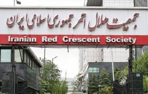 الهلال الاحمر الايراني: الحظر الاميركي يعرقل جهود مكافحة كورونا
