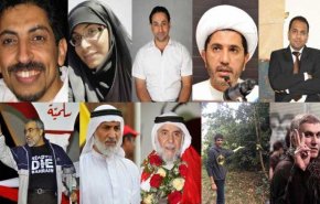 سایه فاجعه کرونا بر سر زندانیان بحرینی