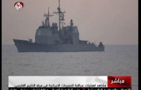  تصاویر رهگیری ناو آمریکایی در خلیج فارس توسط نیروی دریایی سپاه + فیلم