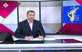  نشرة الاخبار من قناة العالم الساعة 16:00 بتوقيت غرينتش 19-04-2020 