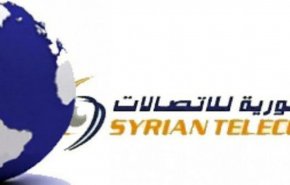 31500 بوابة انترنت جديدة في سوريا