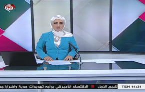 نشرة الاخبار من قناة العالم الساعة 10:00 بتوقيت غرينتش 21-04-2020
