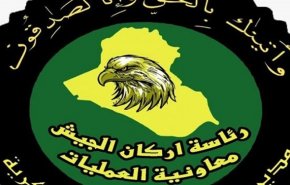 متلاشی شدن یک باند تروریستی در غرب الأنبار