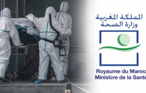المغرب تعلن تسجيل 140 إصابة جديدة بفيروس كورونا