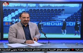 نشرة الاخبار الرياضية من قناة العالم 11:45 بتوقيت غرينتش 21-04-2020
