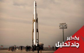 اولین حضور نظامی ایران در فضا ترامپ را کرونا زده تر کرد