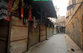 إرتفاع معدلات الفقر في مصر وتوقعات بانخفاض النمو + فيديو