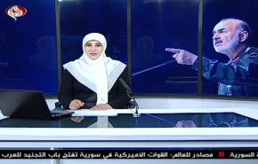  نشرة الاخبار من قناة العالم الساعة 16:00 بتوقيت غرينتش 22-04-2020 