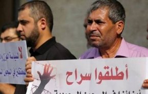 مخالفت سعودی ها با میانجیگری برای آزادی فلسطینیان/ وضعیت جسمی بازداشت‌شدگان بسیار وخیم است 
