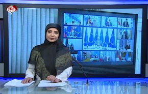 نشرة الاخبار الاقتصادية من قناة العالم 15:30بتوقيت غرينتش 24-04-2020