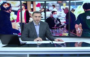 نشرة الاخبار من قناة العالم الساعة 16:00 بتوقيت غرينتش 24-04-2020