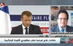 الجزائر تطالب فرنسا بفتح ملفات فترة الاستعمار