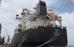 اعتراض صنعاء به گزارش 'گریفیتس' درباره کشتی‌های نفتی