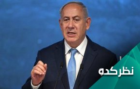 پیامدهای طرح نتانیاهو برای انضمام کرانه باختری به رژیم صهیونیستی