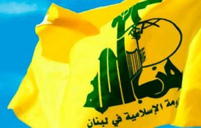 حزب الله للأمريكيين: لن نقف متفرجين على انهيار لبنان