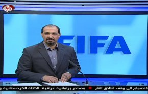  نشرة الاخبار الرياضية من قناة العالم 11:45 بتوقيت غرينتش 28-04-2020 