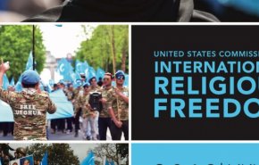 آمریکا ایران را به نقض آزادی‌های مذهبی متهم کرد
