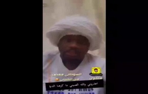 فيديو مضحك لرجل سوداني وهو يدعو على من تسبب في فيروس كورونا
