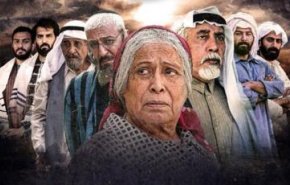 بانوراما.. التسويق الإعلامي السعودي لشرعنة الاحتلال