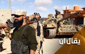 سودانيون وسوريون وقود لنزاع ليبيا.. من يدفع ومن يقتل ومن المستفيد؟! 
