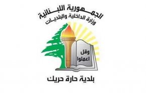 لبنان... لا اصابات بكورونا في حارة حريك والضاحية الجنوبية