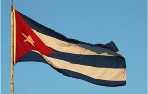 حمله مسلحانه به سفارت کوبا در آمریکا
