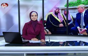 نشرة الاخبار من قناة العالم الساعة 04:00 بتوقيت غرينتش 01-05-2020