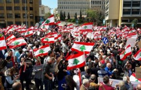 تظاهرات در بیروت در اعتراض به وضعیت معیشتی