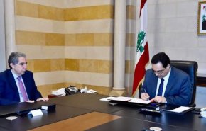 لبنان يطلب مساعدة من صندوق النقد الدولي 