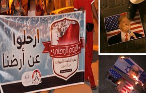 پویش مردم بحرین برای بیرون راندن آمریکا از کشورشان
